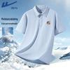 Warrior Men's Breathable Short-Sleeve Polo Shirt
