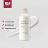 MUJI Увлажняющая эмульсия для чувствительной кожи
