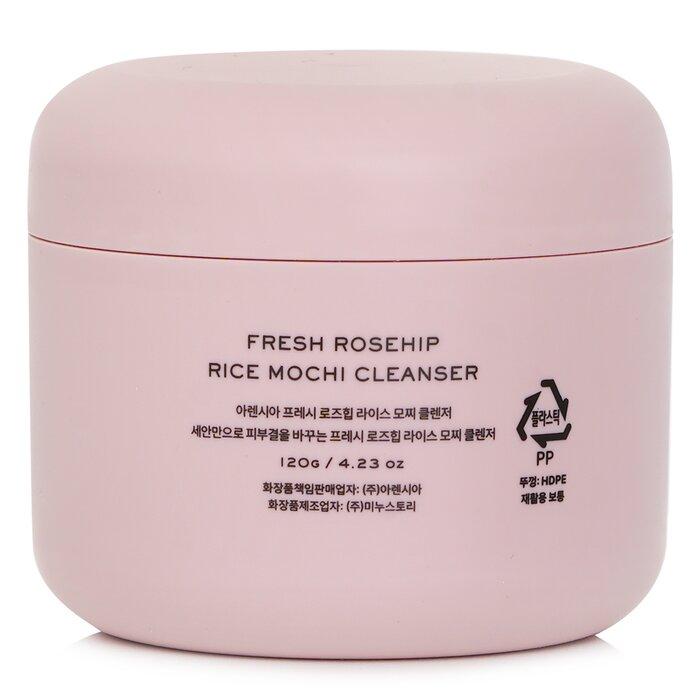 arencia Свежий очищающий моти из шиповника и риса