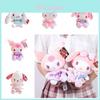 Aoger Аутентичный Sanrio Kuromi Mele T Pachi Dog Yugi Dog Цветок персика Плюшевая игрушка