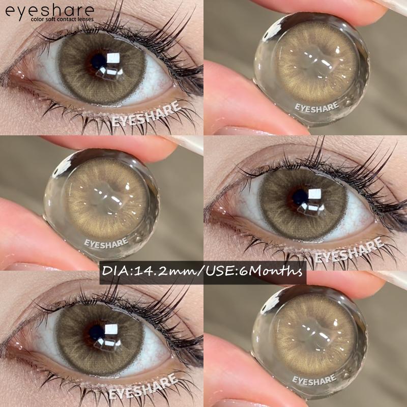 Eyeshare НОВЫЕ Контактные линзы натурального цвета 1 пара Модные линзы для голубых глаз Высококачественные серые Красивые зрачки Контакты для карих глаз