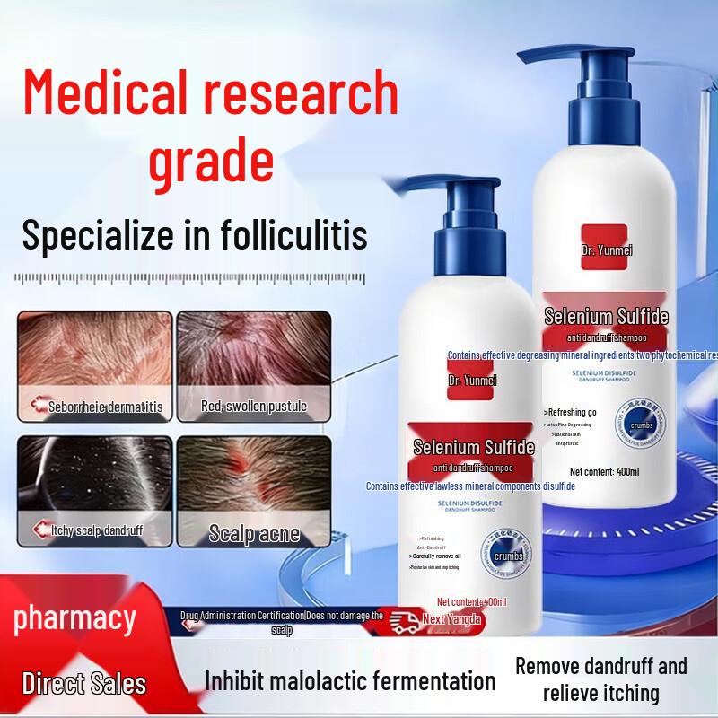 DR.ML Профессиональный шампунь для ухода за волосами