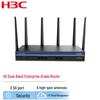 Двухдиапазонный беспроводной роутер WiFi 6 H3C Mini GR-5400AX