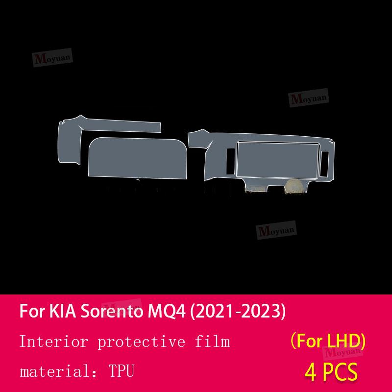 Для Kia Sorento MQ4 - Панель переключения передач автомобиля, Навигационный экран, Салон автомобиля, Защитная пленка из ТПУ, Наклейка против царапин