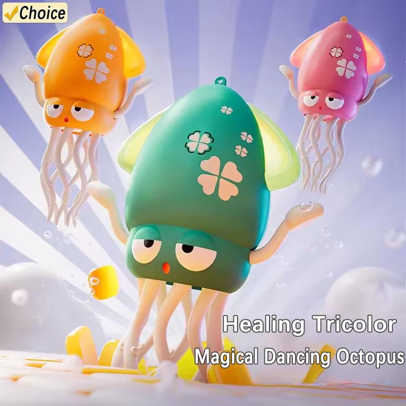 Новый Танцующий Осьминог Детские Электронные Игрушки-Питомцы Мультяшные Интерактивные Развивающие Движущиеся Обучающие Игрушки для Малышей Танцующий Осьминог Подарок