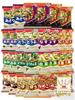 Eemon Hiroba Amano Foods Сублимированный Мисо-суп Ассорти 15 видов 30 порций Сушеные овощи Хранение при комнатной температуре