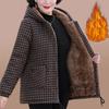 Women's Winter Outfit with Plush and Thick Parka Middle-Aged and Elderly Hooded and Warm Jacket Lady's Short Outcoat