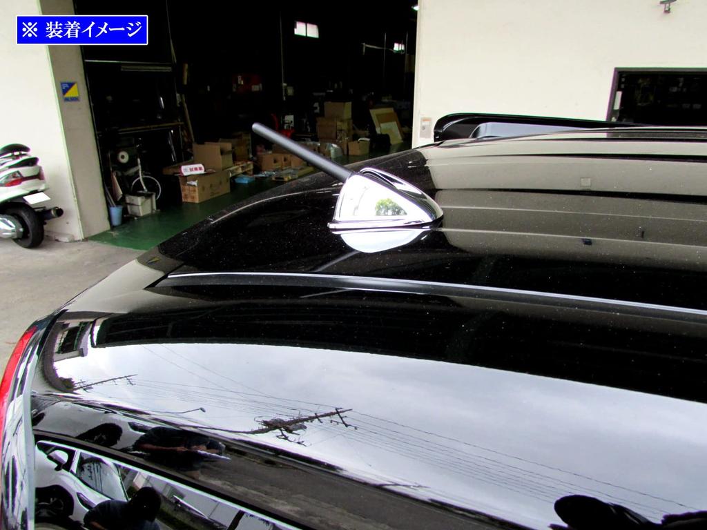 BRIGHTZ Sienta 10 15 Хромированная накладка на антенну, тип B [ANTENNA-001] MXPC10G, MXPL10G, MXPL15G