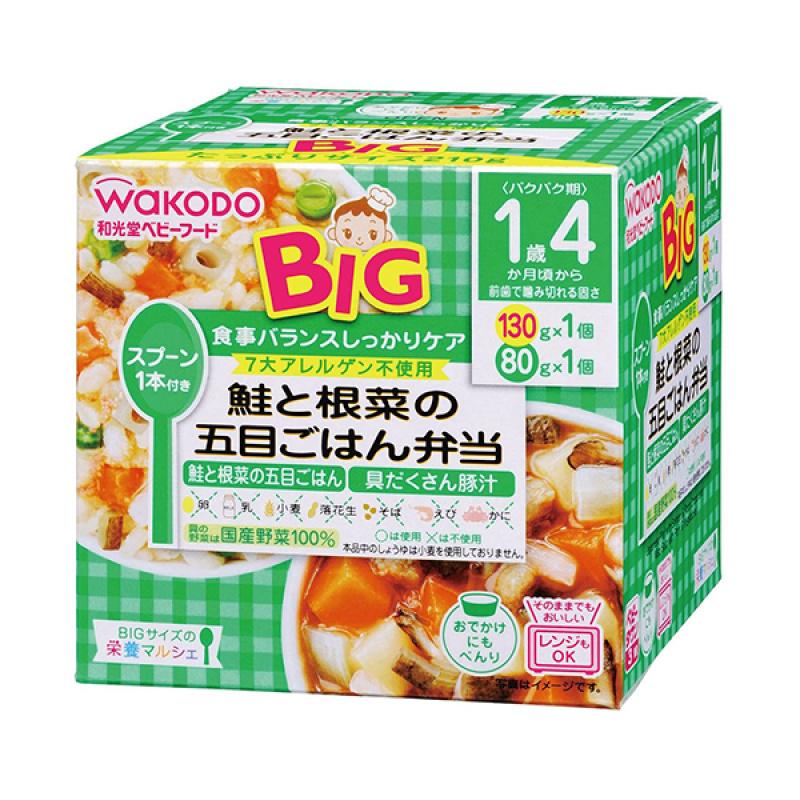 BIG Nutrition Marche Tool Full Pork Miso Soup Lunch Box