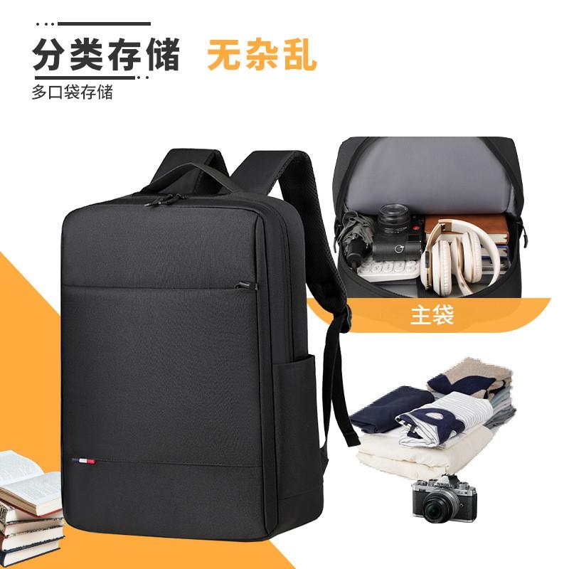 Large Capacity 16-inch Laptop Backpack Daily Commute Travel Urban Style Oxford Fabric Dual Shoulder Bag With Air Cushion