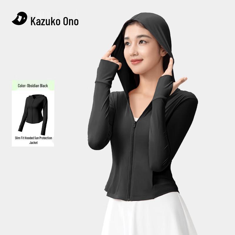 KAZUKOIN Ультралегкая куртка с капюшоном для защиты от солнца 25SS0011