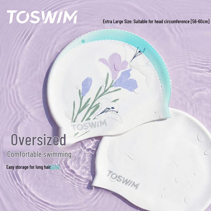 Женская силиконовая шапочка для плавания TOSWIM с принтом для длинных волос