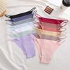 4 шт./комплект Женское бесшовное стринги Нижнее белье Тонкая лямка Низкая посадка Мягкие Удобные Невидимые Panties No Show Мультиколор Комплект