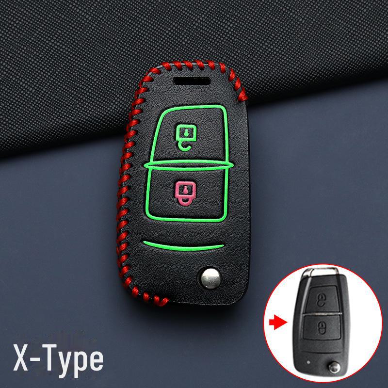 Чехол для ключа Fengxing T5 для 24 Lingzhi M5L, Dongfeng X5, Jingyi X3 и T5 EVO Yacht Car