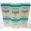 Распродажа набора kao увлажняющая эмульсия 20 мл x 3 шт набор curel [квази-лекарство]