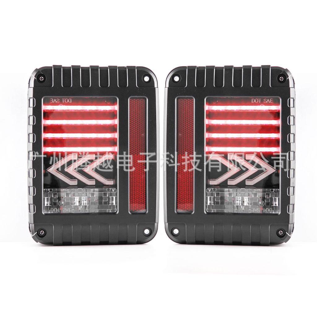 Jeep Wrangler Arrow LED Taillights: Brake & Turn Signal Lights (US Version)