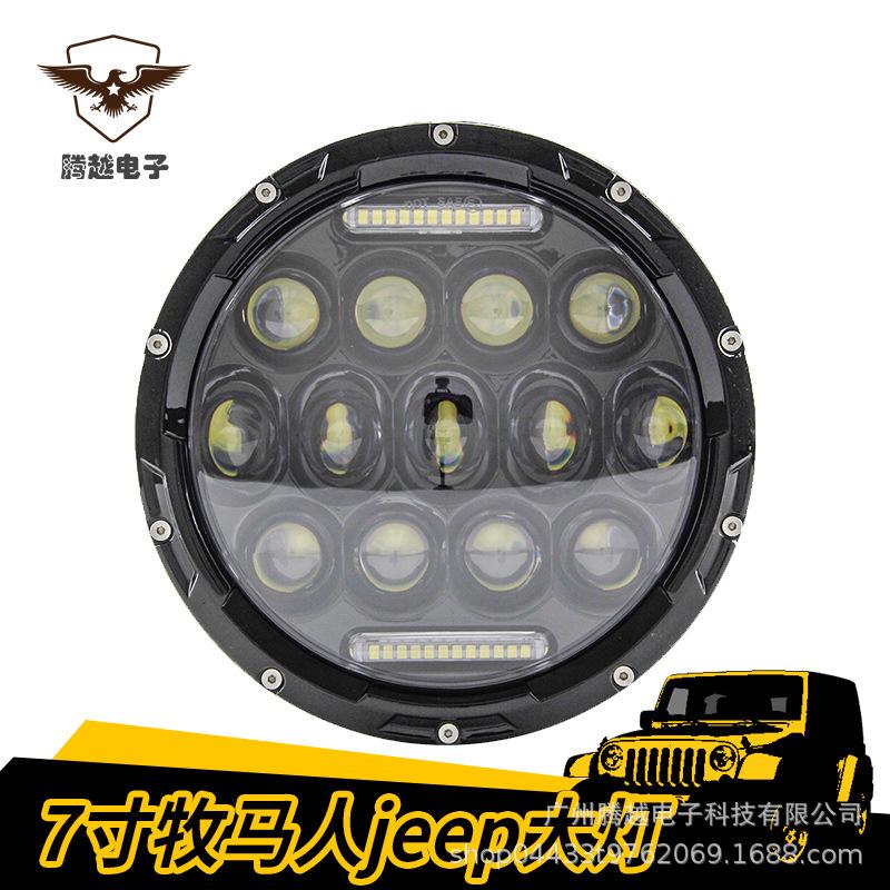 7-дюймовая 75 Вт сверхяркая фара для мотоцикла Harley с линзой из поликарбоната и литым алюминиевым корпусом