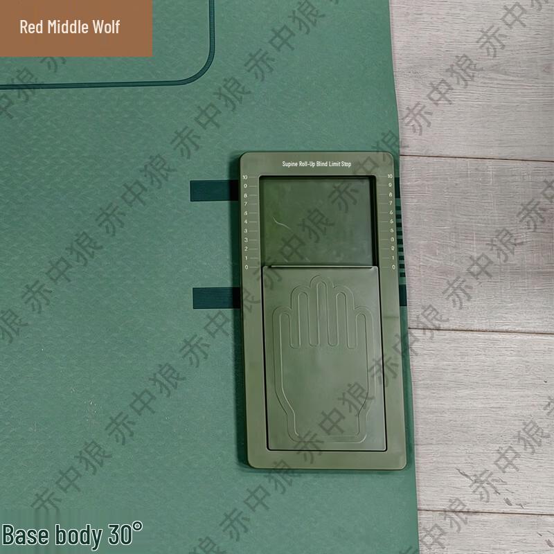 Chizhonglang Sit-up and Abdominal Training Mat Series
