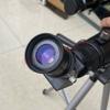 Окуляр 20 мм для астрономического телескопа. Можно использовать для Celestron 70400/80eq/80dx/Scales 705/90dx