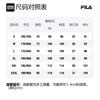 FILA Athletics Casual Pants Men's Legend Blue Moderate Straight Fit Pants A11M215813F-NV