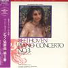 LP Record GARY GRAFFMAN, WALTER HENDL, CHICAG - Beethoven: Piano Concerto No. 3 RGC1072 RCA 1973 Japan Obi Classical Used