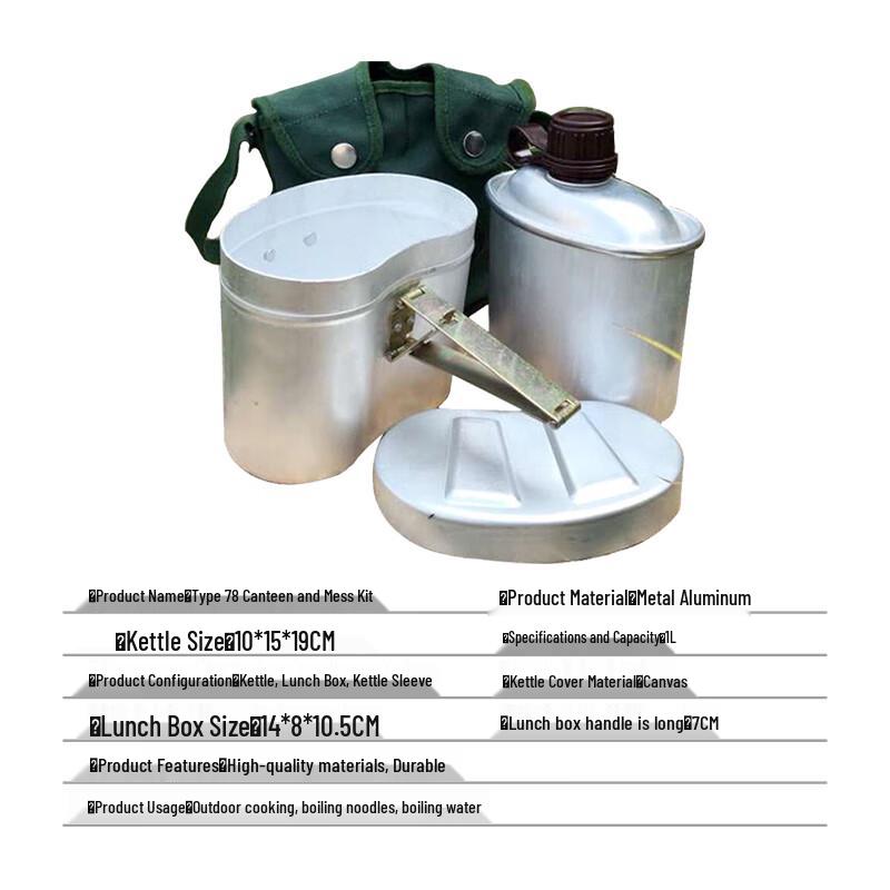 Retro Outdoor Camping Water Bottle & Mess Kit