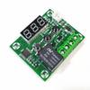 W1209 12V Mini Digital Temperature Controller with Precision Display