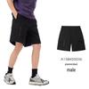 Camel Men's Outdoor Breathable Stretch Cargo Shorts