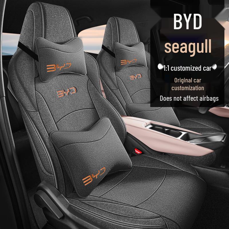 BYD Seagull Cotton Linen Car Seat Cushion for All Seasons - New Model