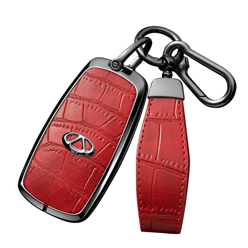 Чехол для ключа автомобиля Chery Tiggo & Arrizo (Tiggo 3/5x/7/8/8 Plus, Arrizo 5)