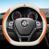 Leather Car Steering Wheel Cover for DFSK Dongfeng GLORY 580 S560 IX5 500 2017- 38cm Non-slip Auto interior Accessories