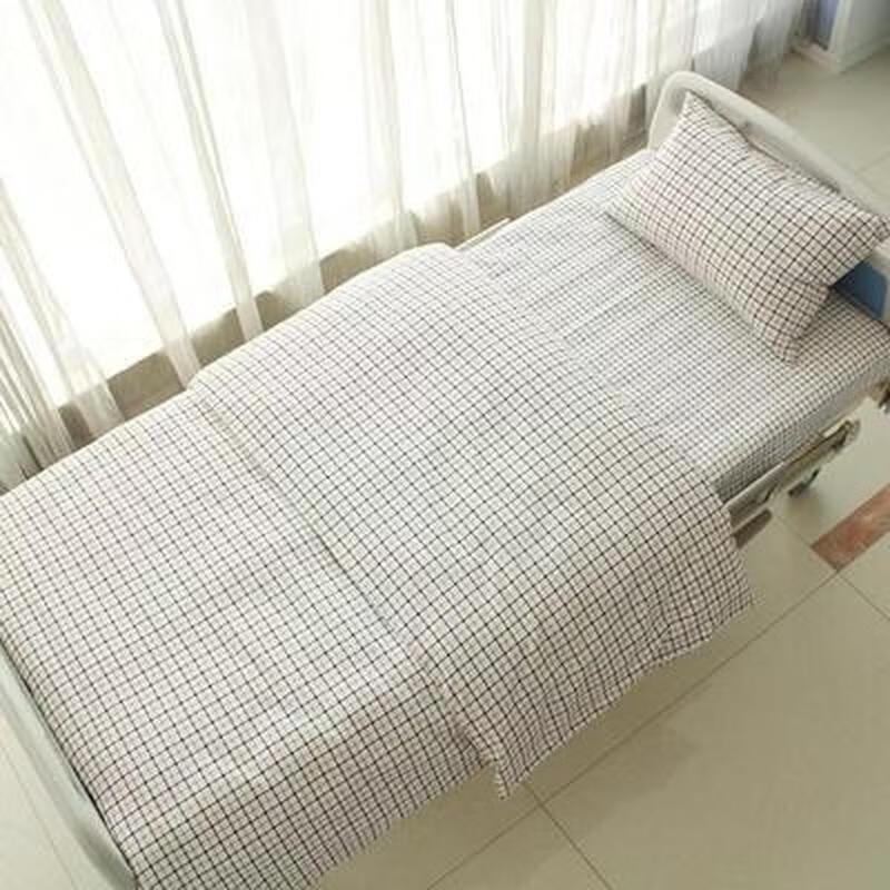 Medical-Grade Cotton Blend Bedding Set with Acrylic Quilt