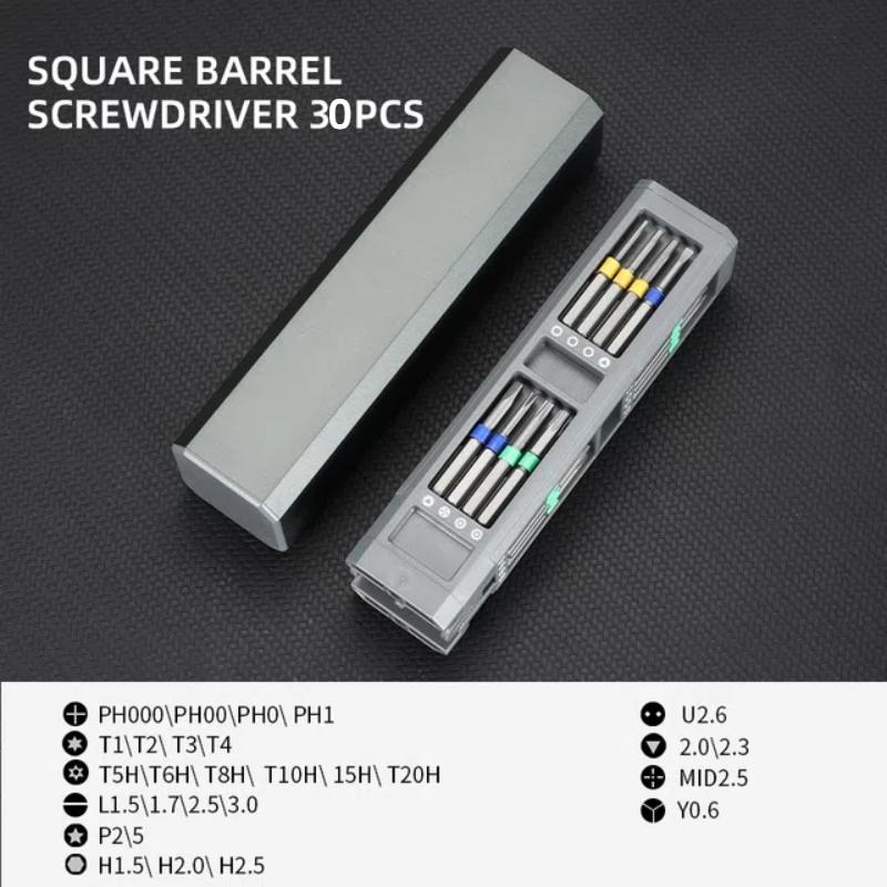 Набор малых отверток, многоцелевая бытовая малая отвертка, инструмент для разборки и точного обслуживания