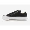Chuck Taylor All Star Lift Platform черный низкий 560250c