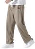 Летние прямые длинные широкие прохладные свободные большие хаки 3XL [Drsshnx] спортивные штаны, мужские брюки, одежда, брюки, брюки, брюки, простые, повседневные,