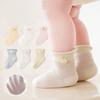3 Pairs/Set Baby Socks Summer Thin Kids Socks Mesh Children'S Socks Boneless Thin Socks Cartoon Duck Newborn Socks