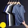 Summer Men's Loose Ice Silk T-shirt Thin Breathable Quick-drying Half-sleeved Running Sports Round Neck Top Short-sleeved Men
