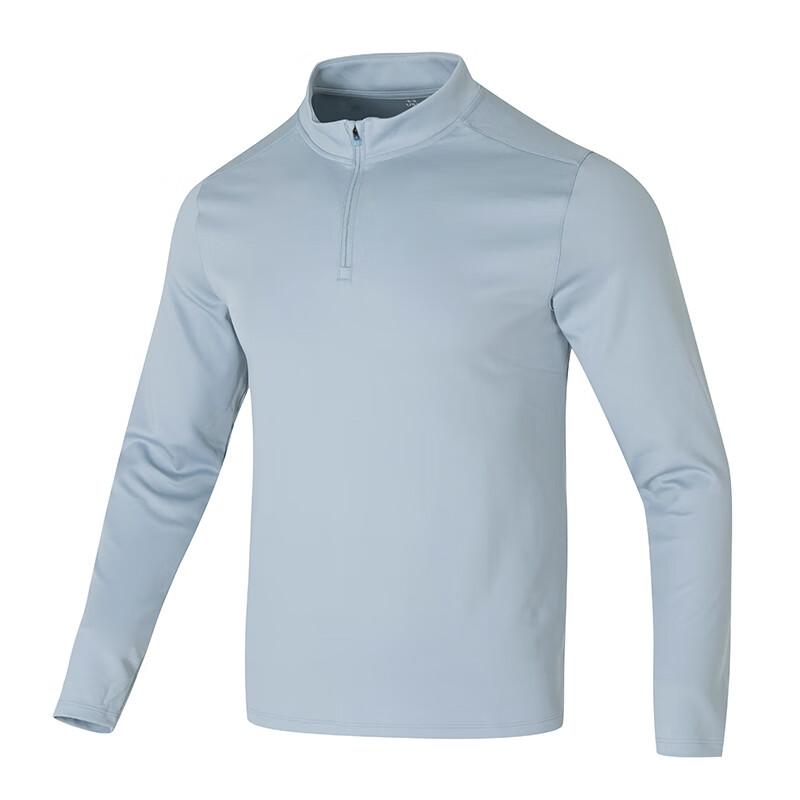 Under Armour Half-Zip Sports Training Comfortable Breathable Long Sleeve T-Shirt Men Tops Blue 1387434-465