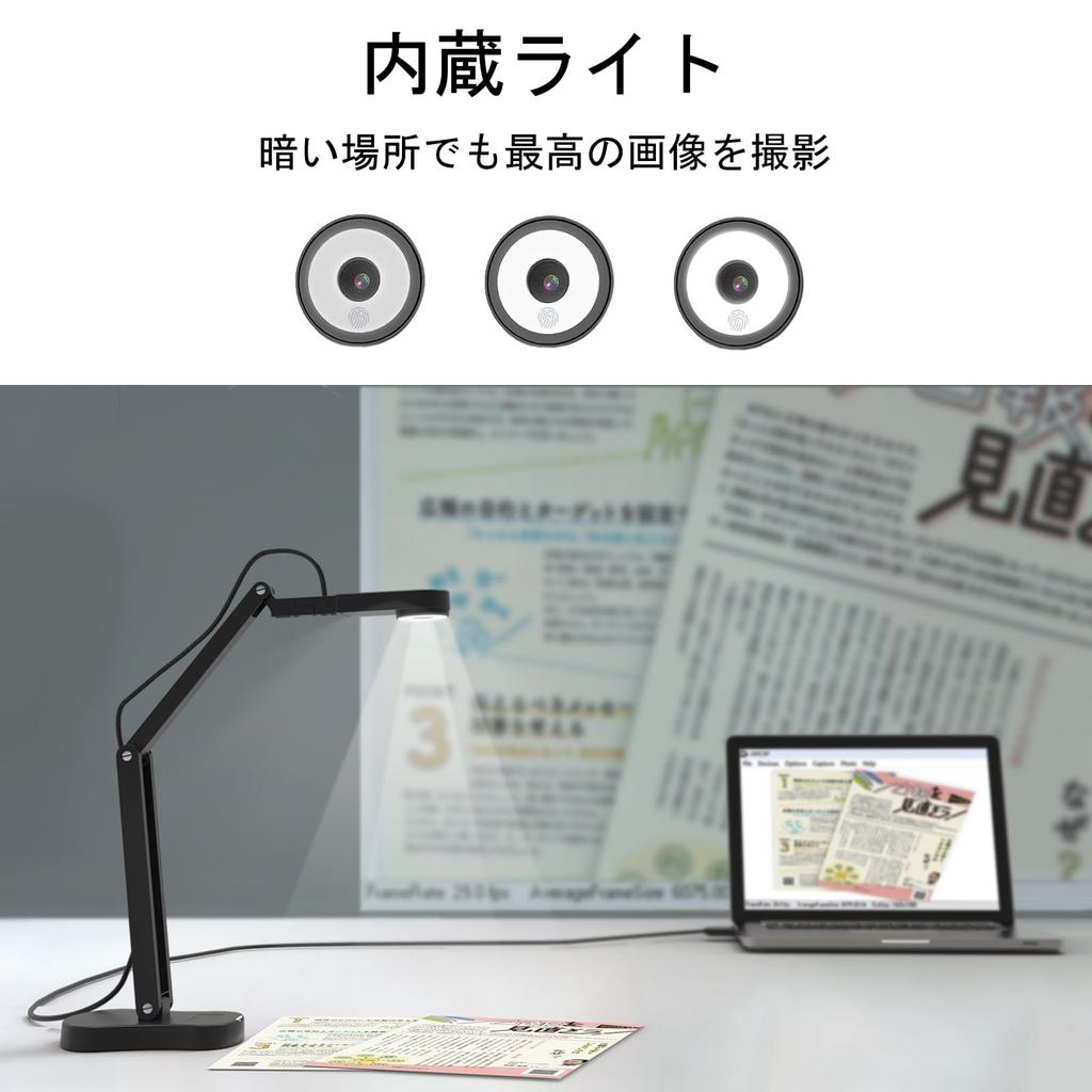 Gawervan Document Calligraphy Actual Web 8 Million Foldable USB Image Reversal Function LED Light Compatible with Web from Adapter Camera, Camera,