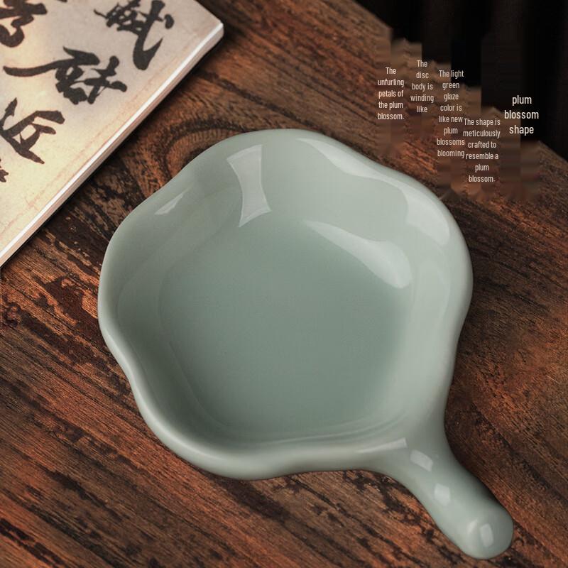 Plum Blossom Ceramic Calligraphy Ink Dish