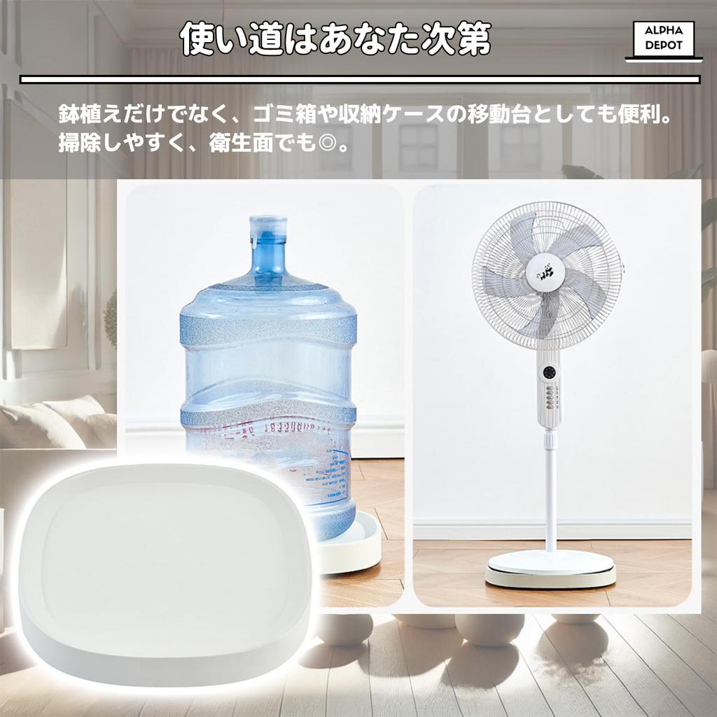 Подставка Alpha Depot для цветочного горшка с горшком, 360-градусные колесики, поддон, подставка, держатель, передвижная, вращающаяся, водонепроницаемая (Слоновая кость, 315 мм)