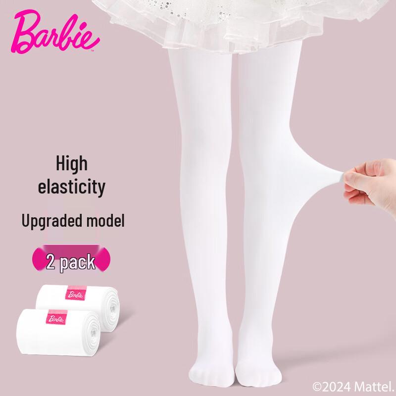 Тонкие белые танцевальные колготки для девочек Barbie