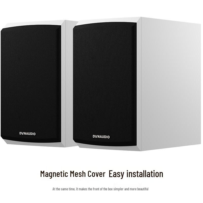 Dynaudio Emit 10 HiFi Passive Bookshelf Speakers (CN version)