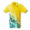 Short Sleeve Game Light Yellow J120 Boys' Shirt, (279)