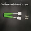 Кухонный скребок из нержавеющей стали: Очистка кастрюль и нагара, Удаление смолы и размораживание холодильника, Удаление накипи, Инструмент для удаления нагара