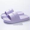 Cool Slippers for Women, Summer Home, Couple, Anti Slip Indoor Bathroom, EVA for Men, Odorless Shower, Cool Slippers