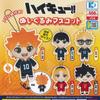 Haikyuu Plush Mascot x All 5 Types Set Full Comp Gacha Gacha Capsule Toy