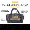 DeWalt Сумка для инструментов TeeStack 2.0 DWST83540-1