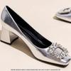 Elegant and Simple Women's Pumps 2024 New Korean Style Silver Mary Jane Shoes Fashionable Shallow Mouth Ladies Single Shoes