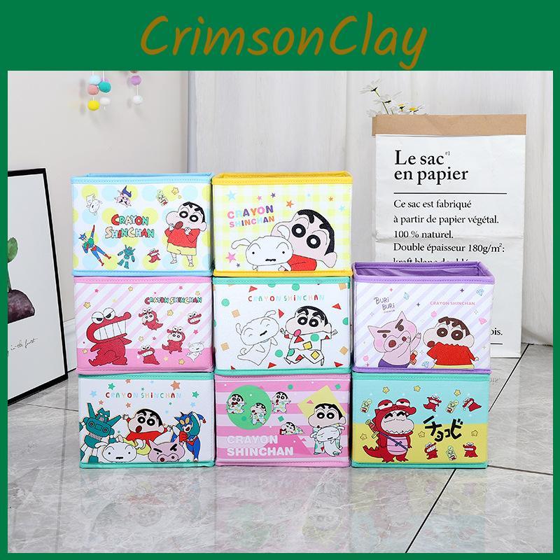 Cute Pajamas Crayon Shin Chan Shiro Striped Pattern Foldable Desktop Storage Box For Toys And Accessories